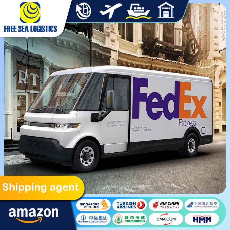 Express Freight Forwarder From China To the United Arab Emirates