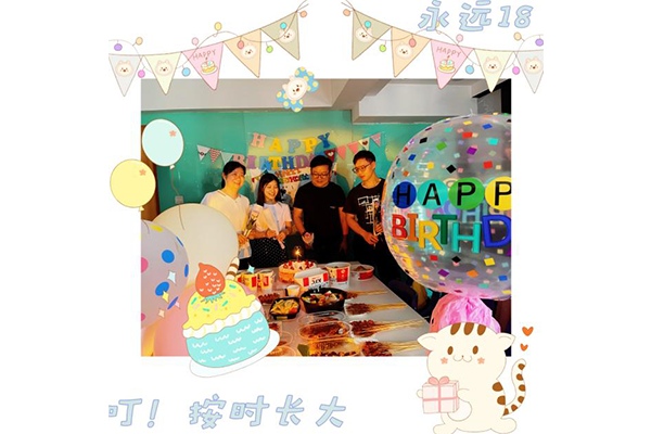 2024 FREE SEA Logistics Employee Birthday Party(pic3)