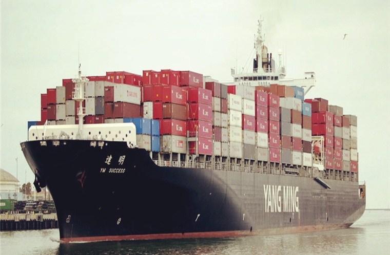 Efficient Shipping Solutions: Trust FREE SEA Logistic as Your Reliable Shipping Agent!(pic2) Efficient Shipping Solutions: Trust FREE SEA Logistic as Your Reliable Shipping Agent!(pic2)
