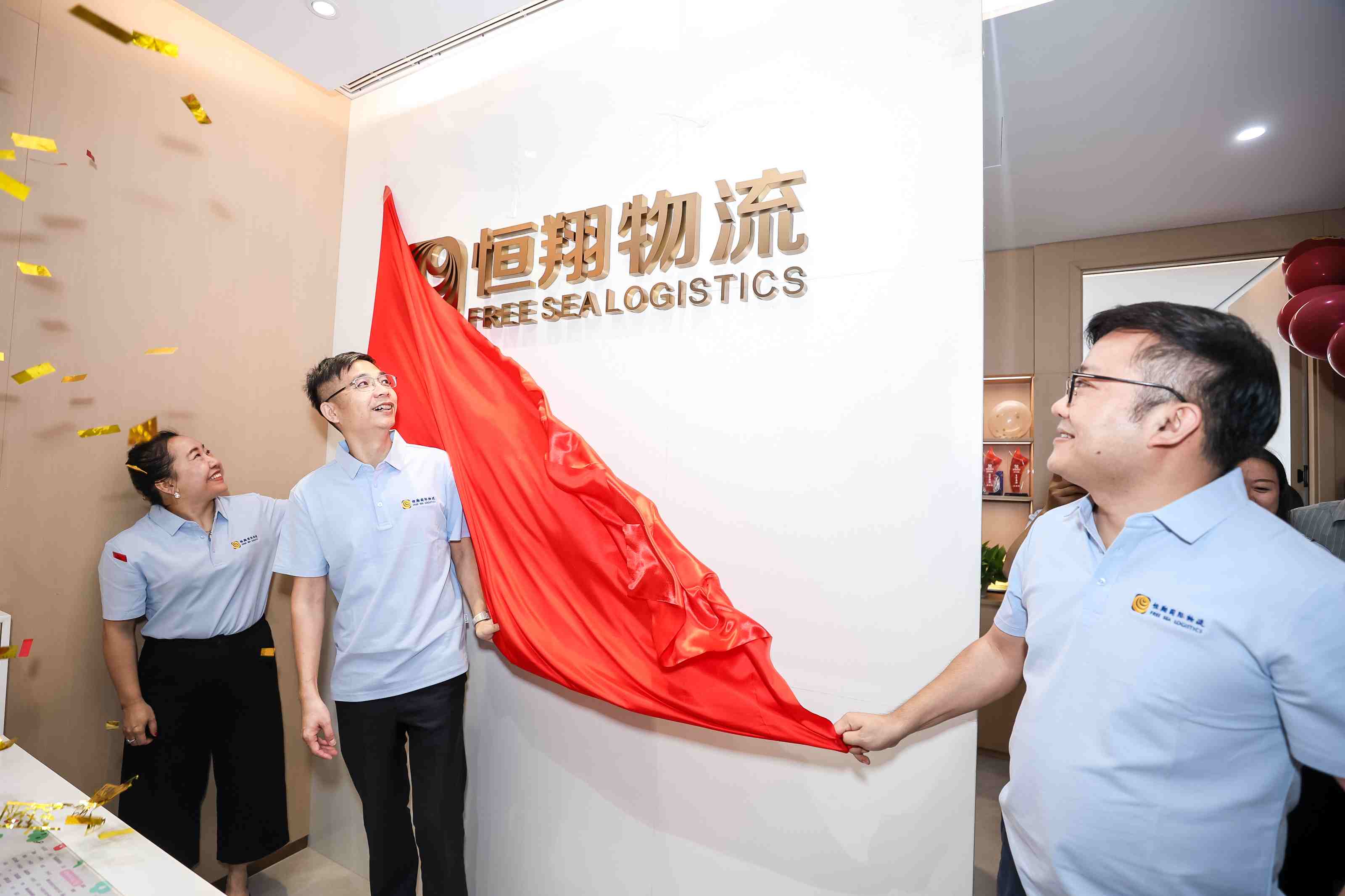 4.png FREE SEA Logistics Company Moves to a New Location(pic4)