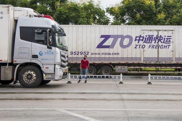 international express delivery The new favorite of cross-border e-commerce: the convenience and efficiency of international express delivery(pic3)