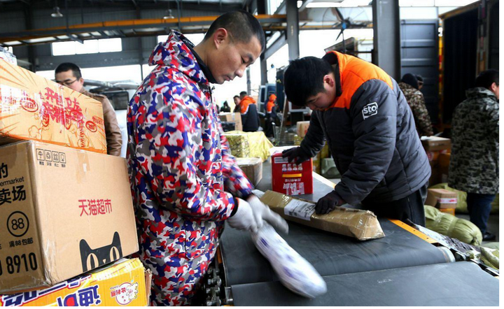 International Express Logistics: A Convenient Life Assistant for Overseas Chinese(pic4)