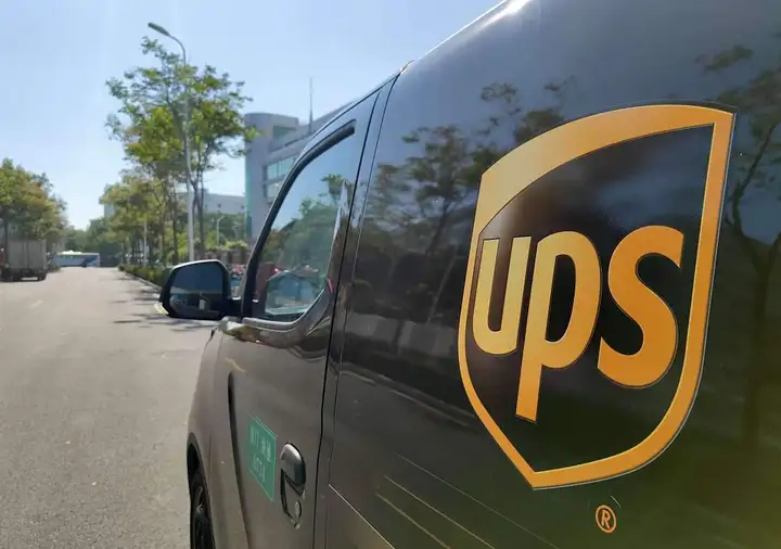 Competition among international express delivery giants: Which is more suitable for you: FedEx, DHL, or UPS?(pic3)